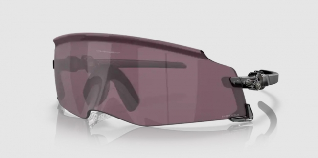 OAKLEY Kato Grijs Rook / Prizm Road Zwart