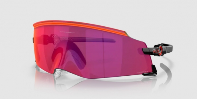 OAKLEY Kato Zwart Glans / Prizm Road