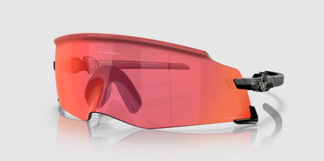 OAKLEY Kato zwart glans / Prizm Trail zaklamp