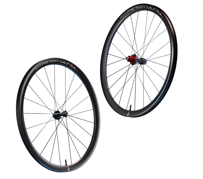 Campagnolo Hyperon Ultra 37 Disc Clincher 2WF Wheelset