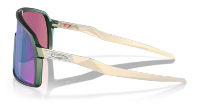 OAKLEY Sutro Matte Silver Green Colorshift / Prizm Road Jade