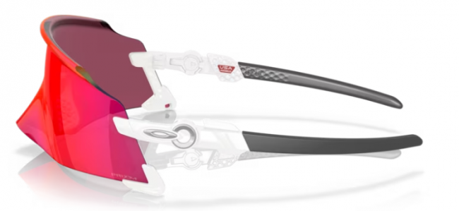 OAKLEY Kato White / Prizm Road