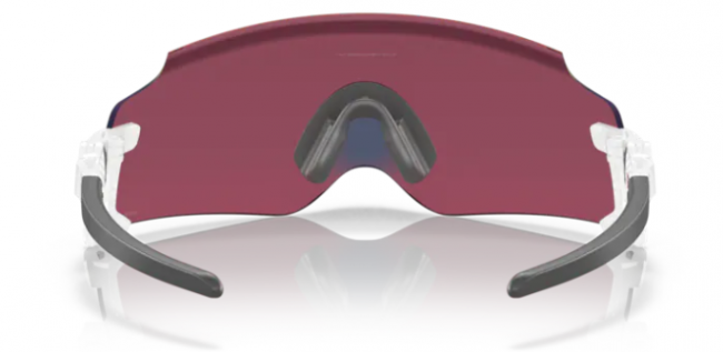 Oakley Kato Wit / Prizm Weg