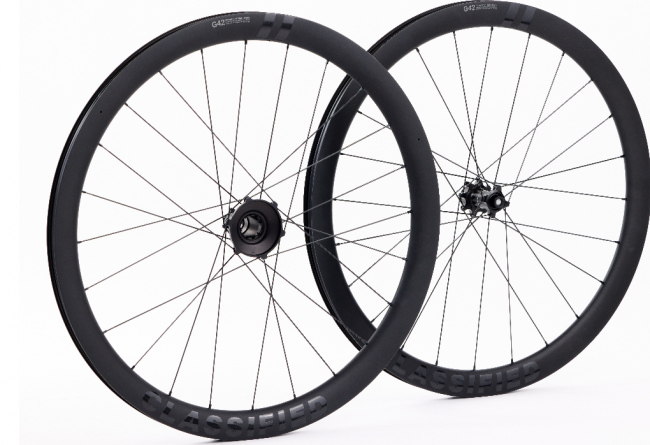 Classified G42 Gravel Carbon Wheelset