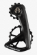 Ceramicspeed OSPW RS 5 Spoke SRAM Red D1/E1 / Force D1/D2 AXS