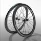 Mavic Comete 50 Disc CL Laufradsatz
