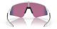 OAKLEY Sutro Lite Sweep Matte White / Prizm Road