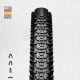 Hutchinson Tundra 700x40 TLR Black/Tan
