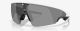 Oakley Meta Vanguard White / Prizm Black