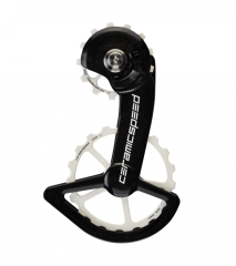 Ceramicspeed OSPW Shimano Dura Ace R9250 & Ultegra R8150 12-fach Coated Cerakote White limited Edition