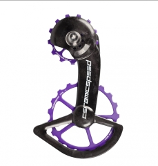 Ceramicspeed OSPW Shimano Dura Ace R9250 e Ultegra R8150 a 12 velocità rivestiti in Cerakote Purple in edizione limitata