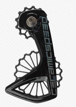 Ceramicspeed OSPW RS 3D Titanium for Shimano 9250/8150 20th Anniversary Edition Ceramicspeed OSPW RS 3D Titanium for Shimano 9250/8150 20th Anniversary Edition