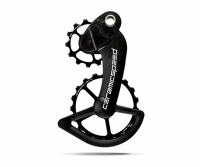 Ceramicspeed OSPW Campagnolo 11-speed