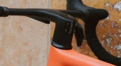 Faserwerk Luftschneider Token Topcone Cervélo Soloist, R5, Caledonia-5 , Aspero, Aspero-5, R5-CX